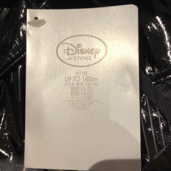 Star Wars Death Trooper Halloween costume size 9/10 - Picture 5 of 5